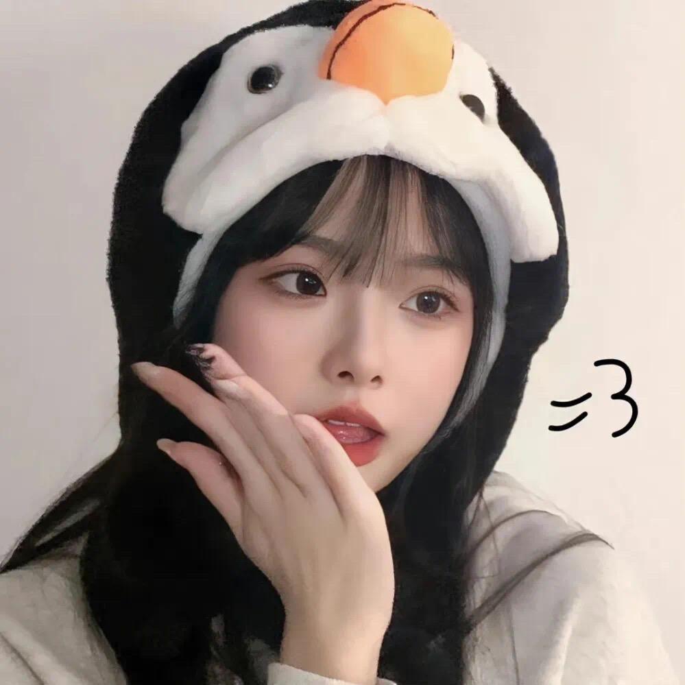小辣椒（正品香香）
