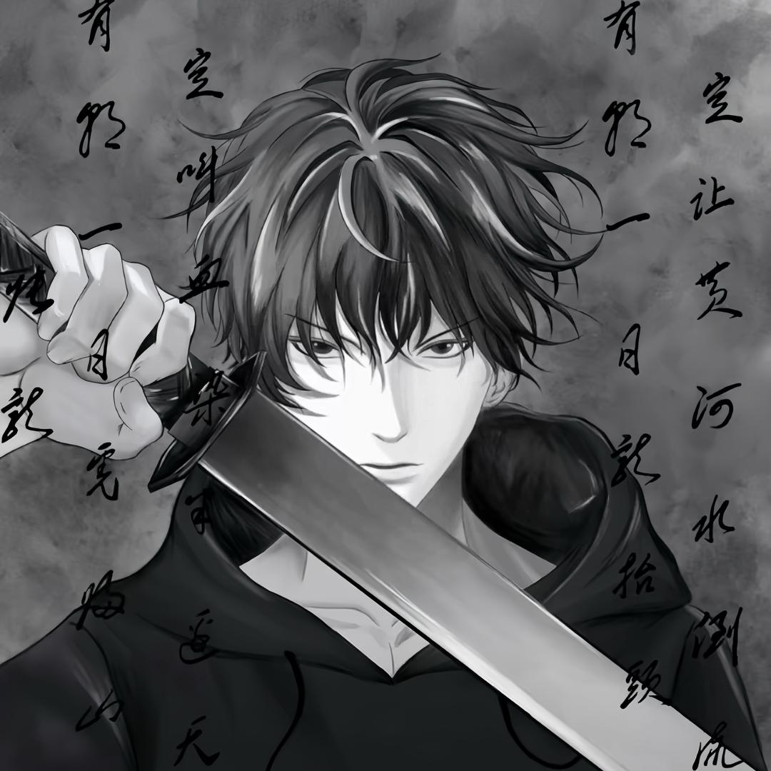 洛宸
