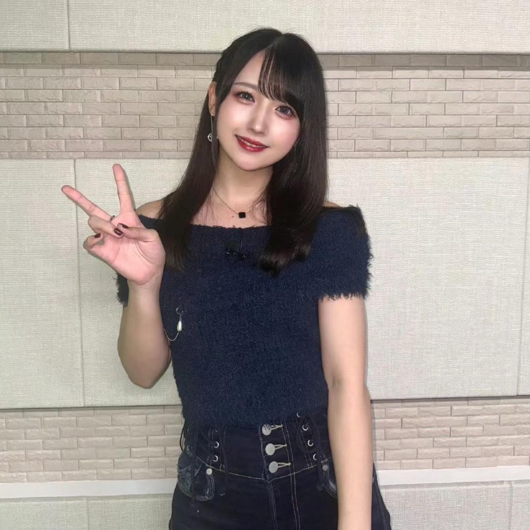 Yuki.