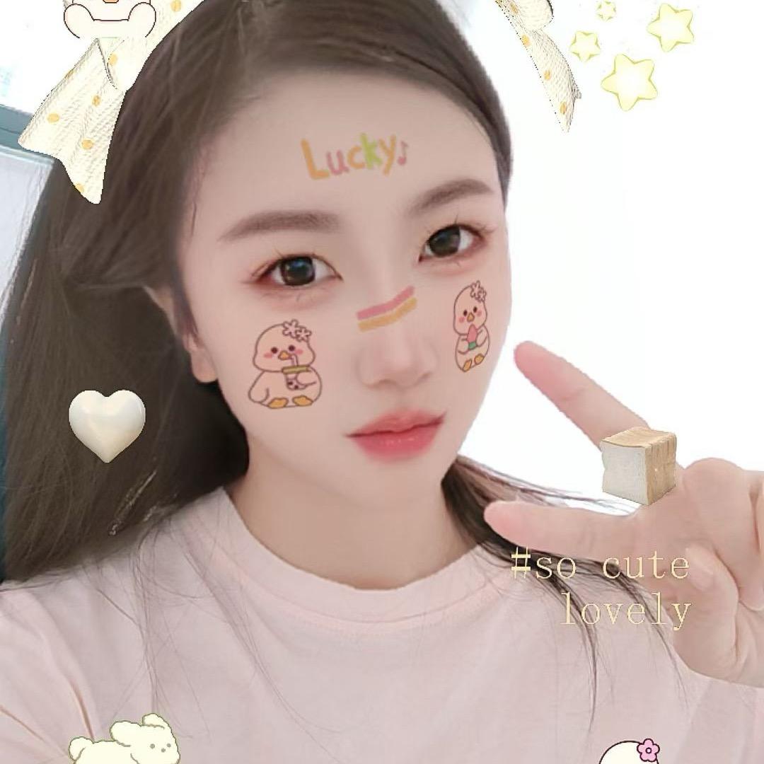 文子💋