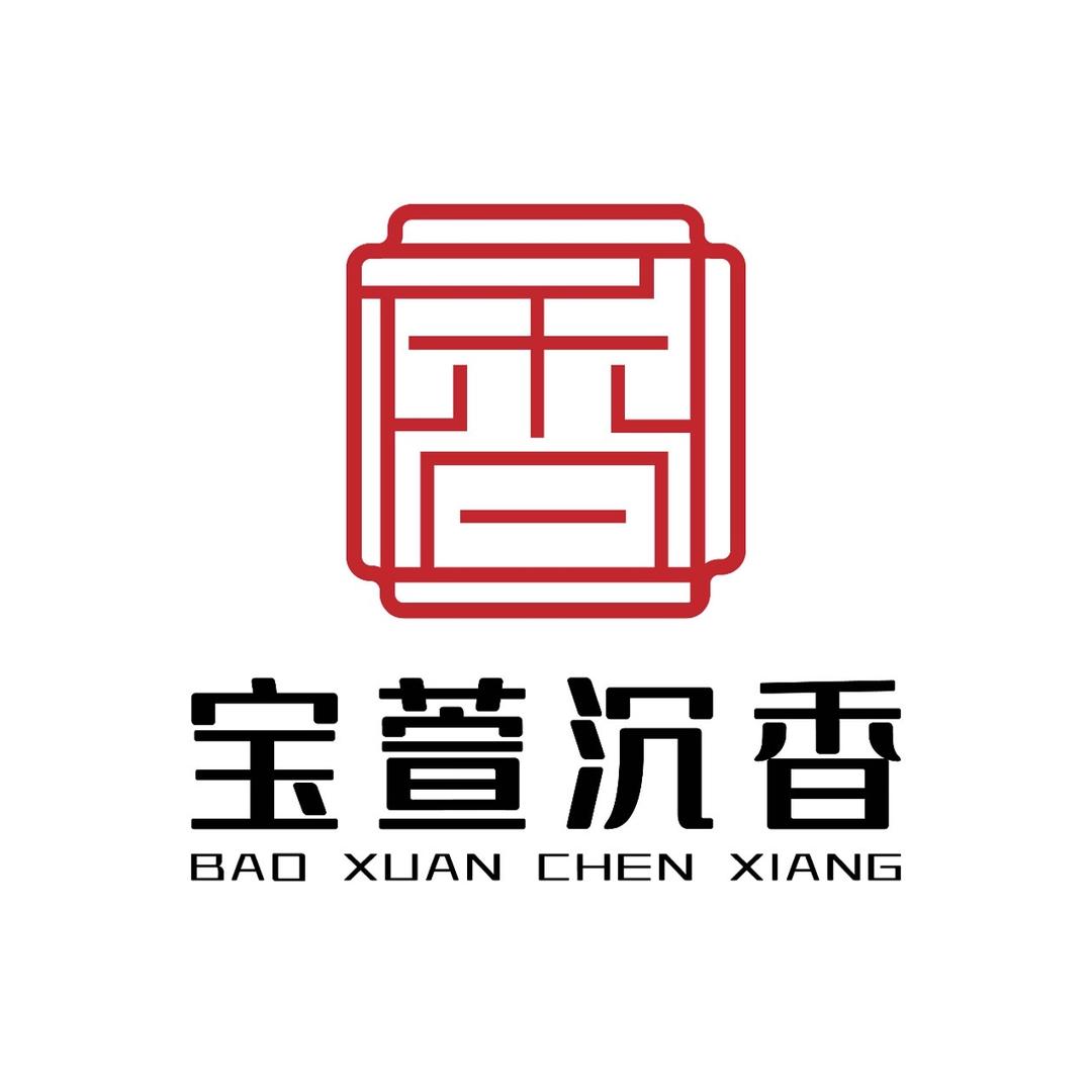 宝萱沉香