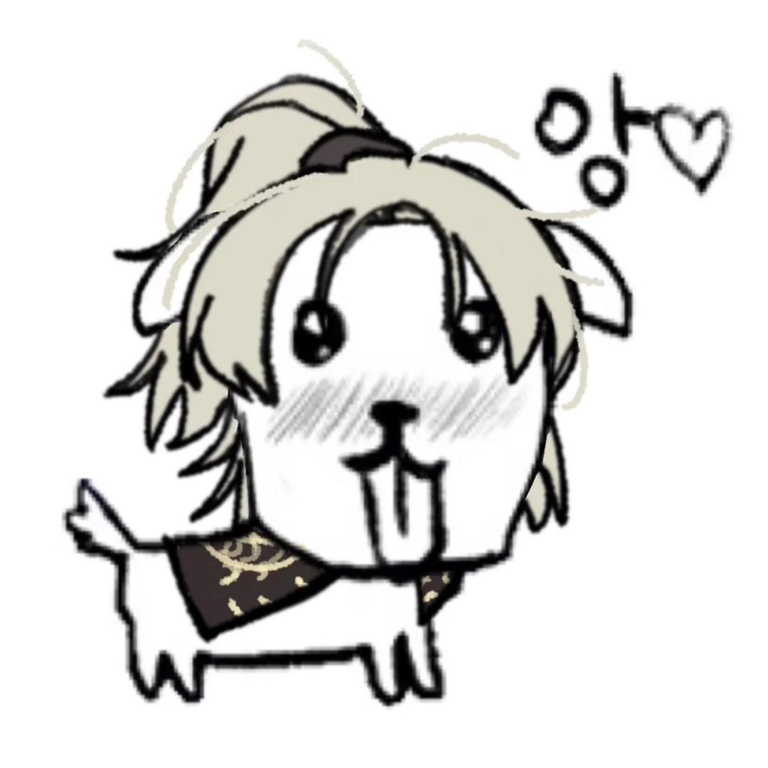 ouo