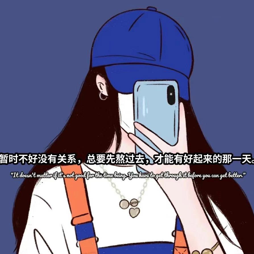 浅夏忆昔