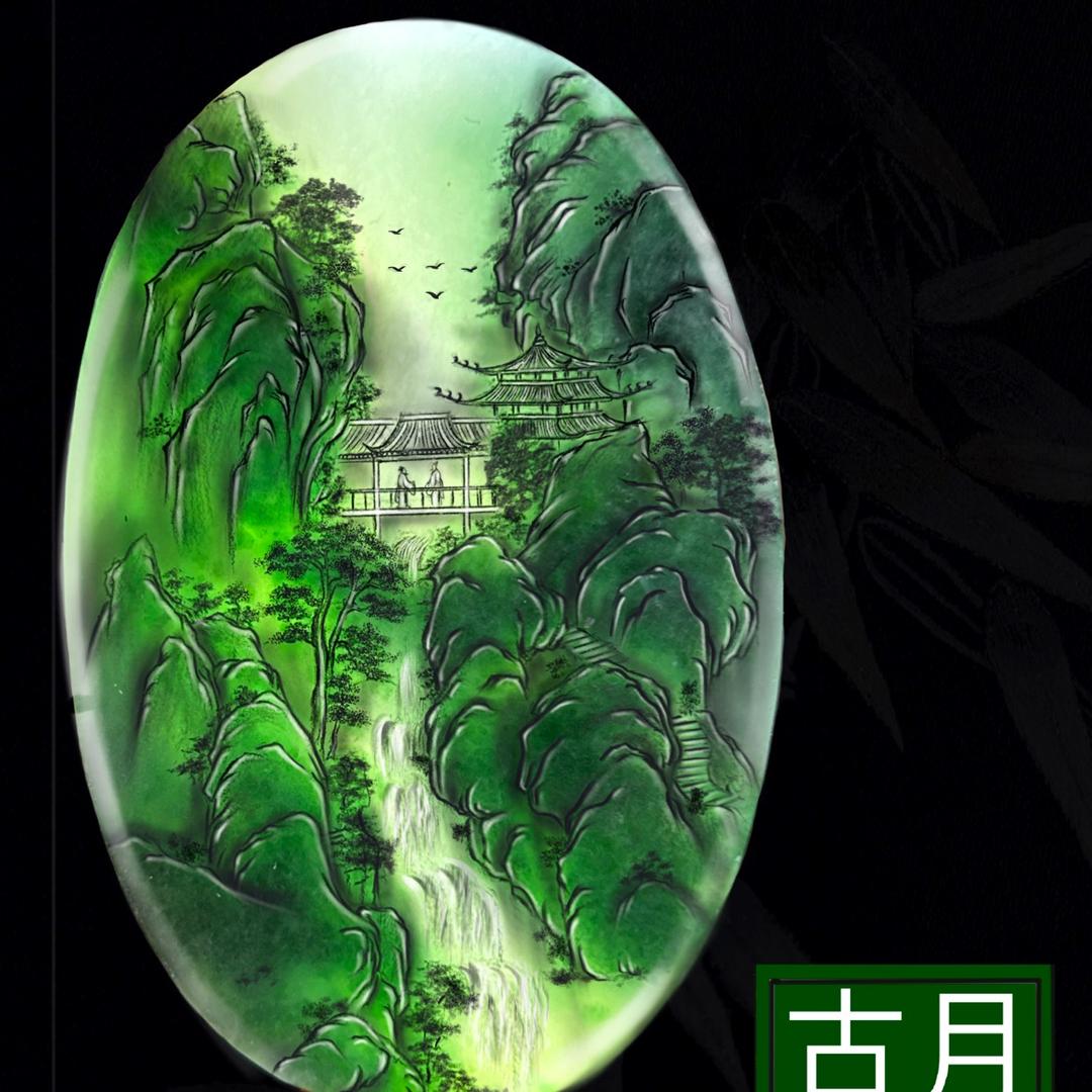 古月玉舍定制专属的美