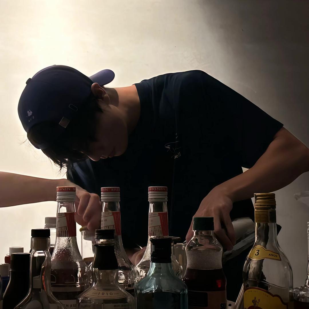 7ne