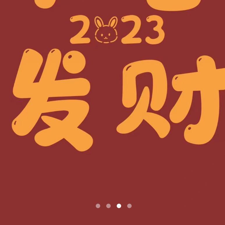 Chenhaiyu007