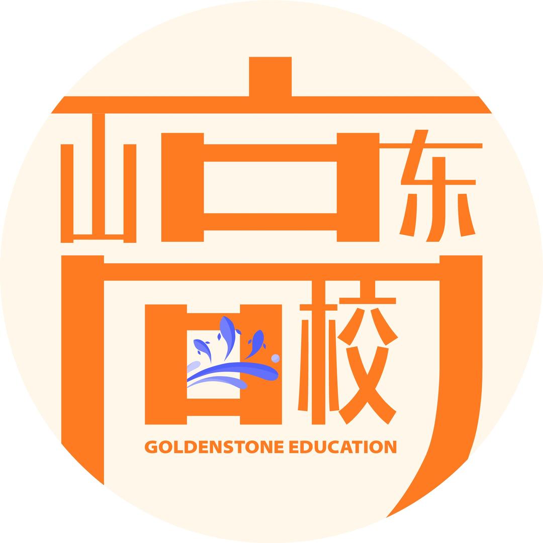 山东高校圈