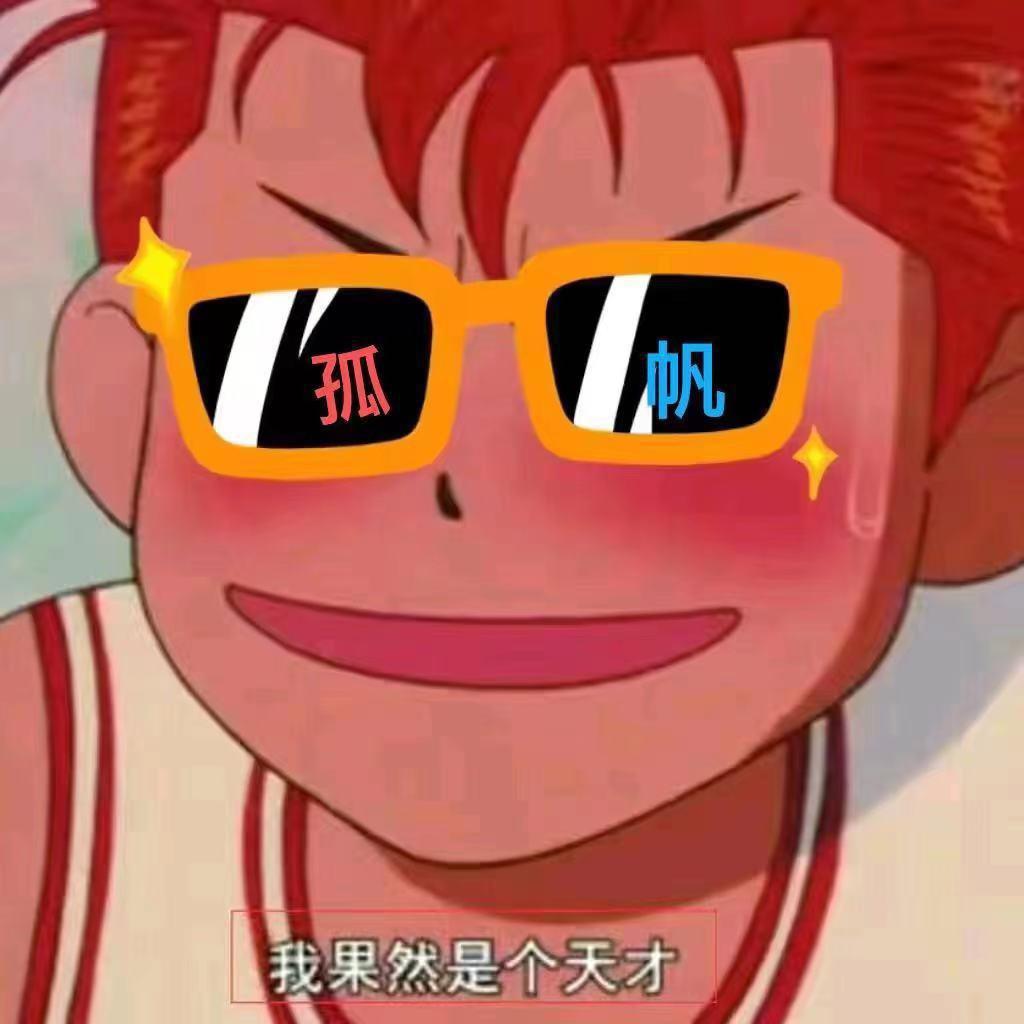 衢州市柯城区刘家农产品商行
