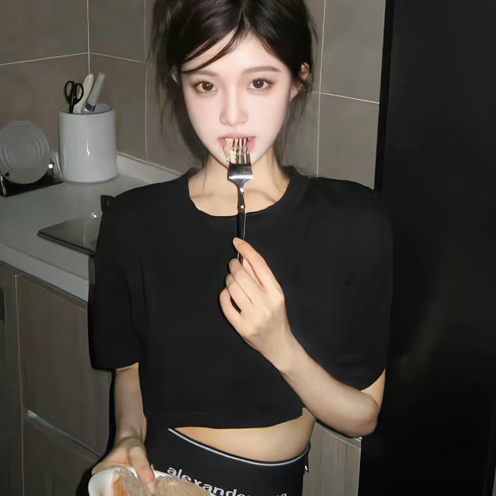 信