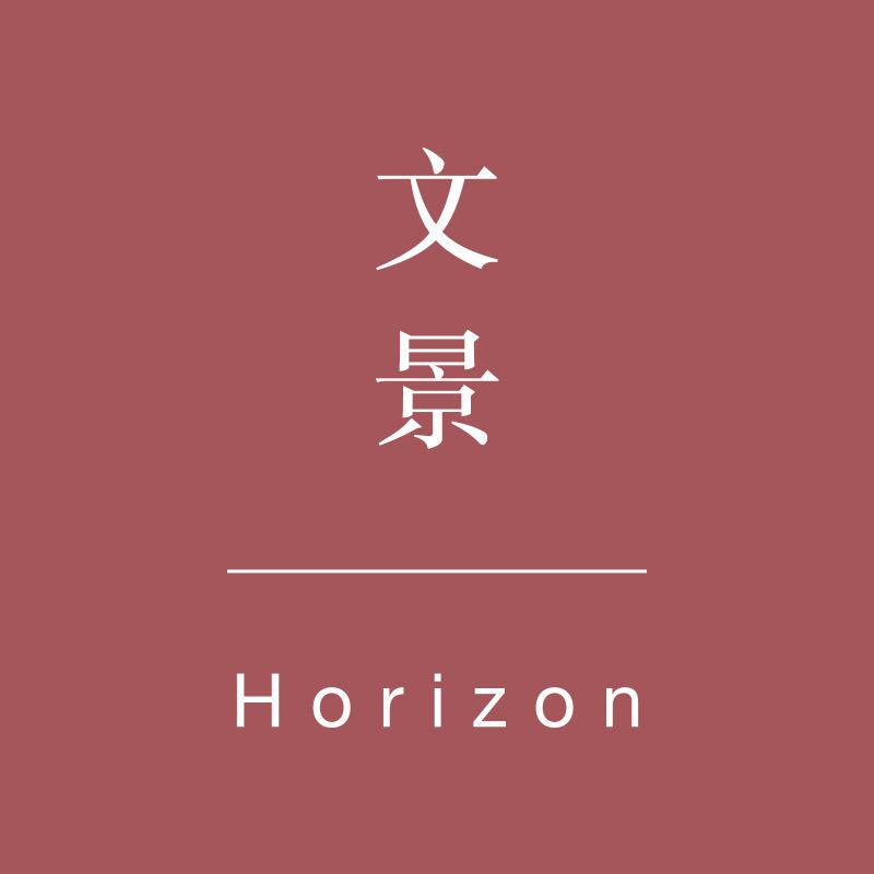 世纪文景图书旗舰店