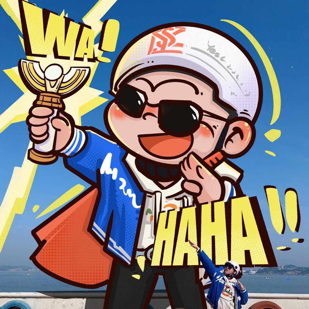 Yesl.耶