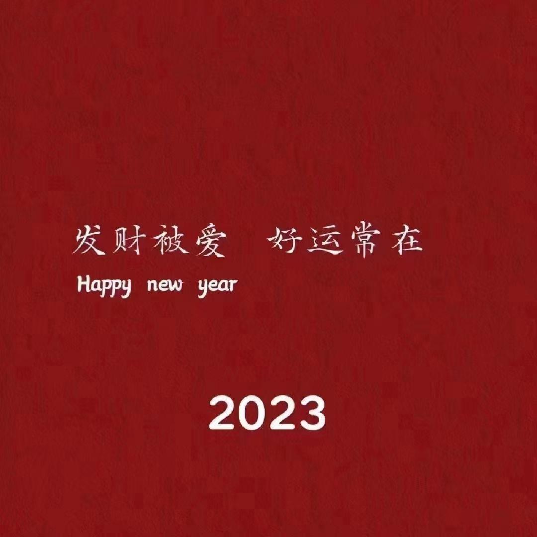 暗里着迷🐮