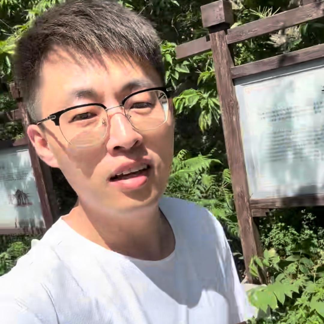 梦陈爸爸是浩哥