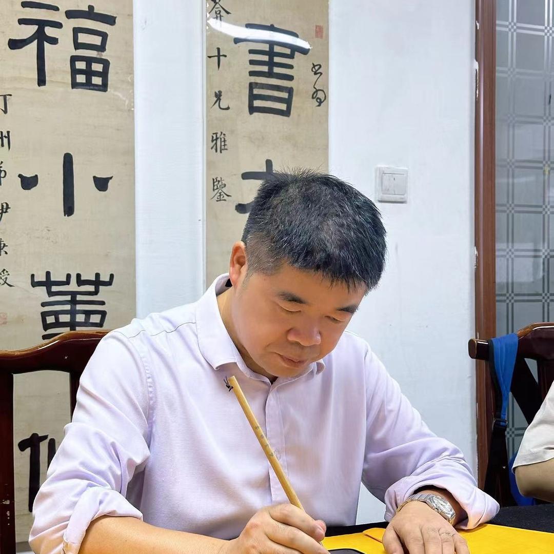 雅逸书法(总部)官方号