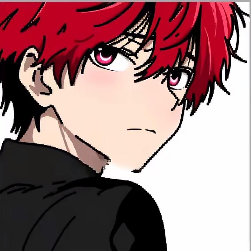 果uu