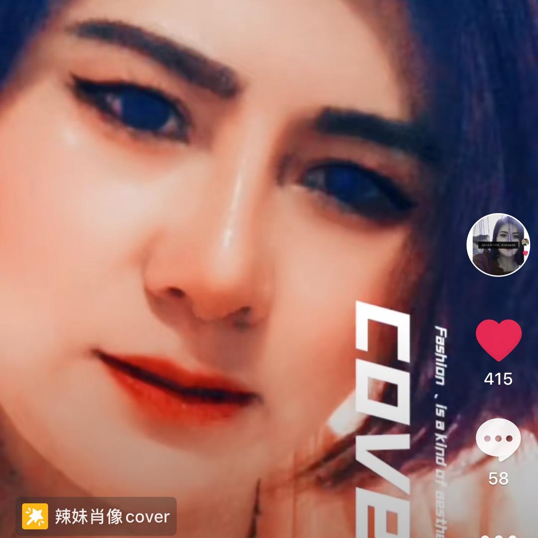 大蒜头🧄老姜批发，