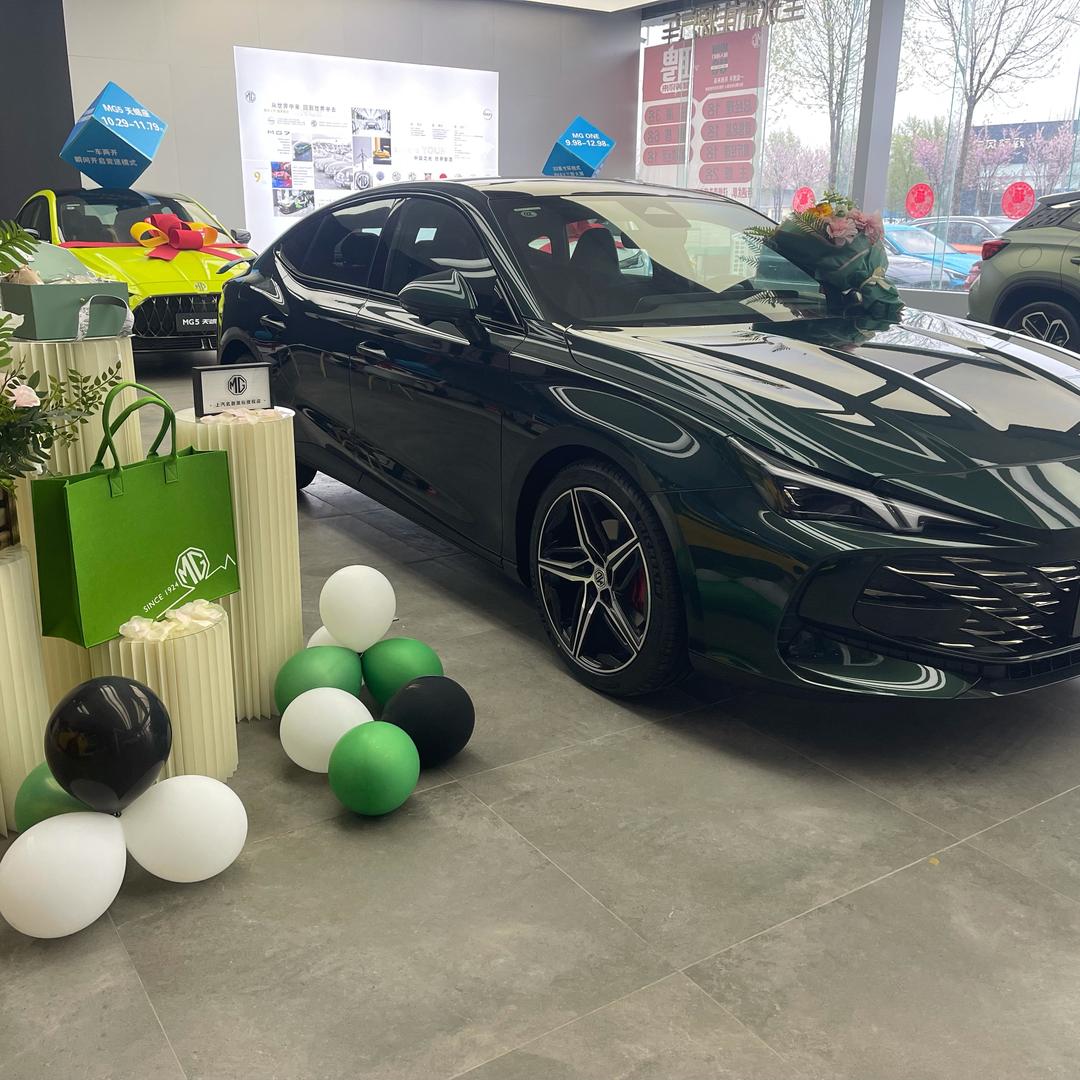 潍坊卖MG的凯子哥