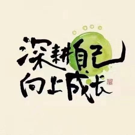超宇