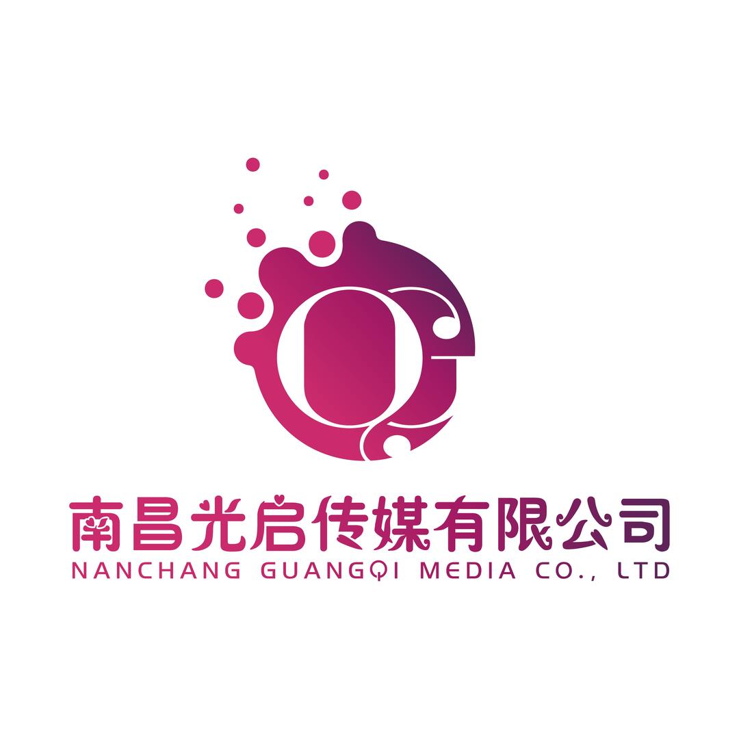 光启传媒有限公司