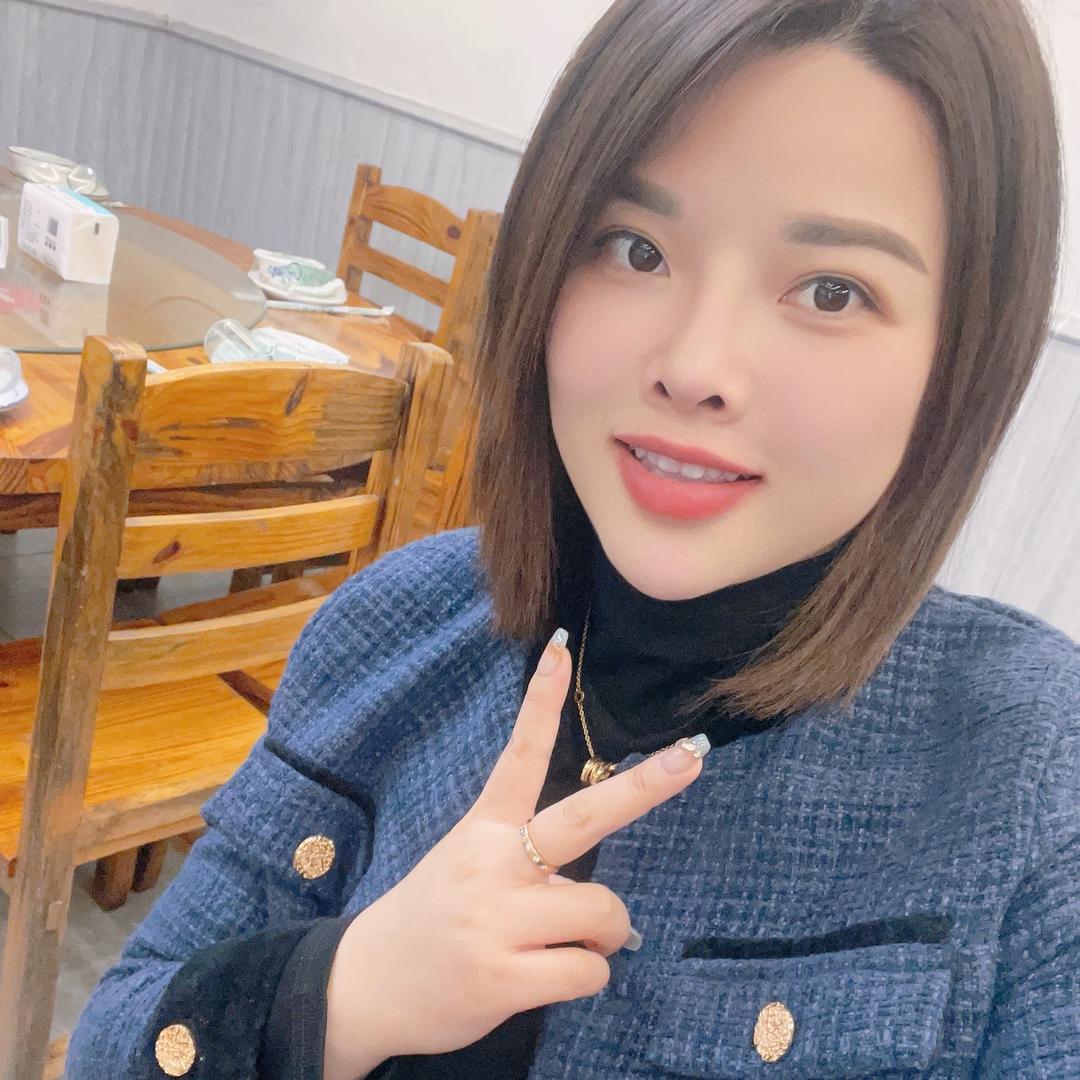 是瑛子吖（孕中期）