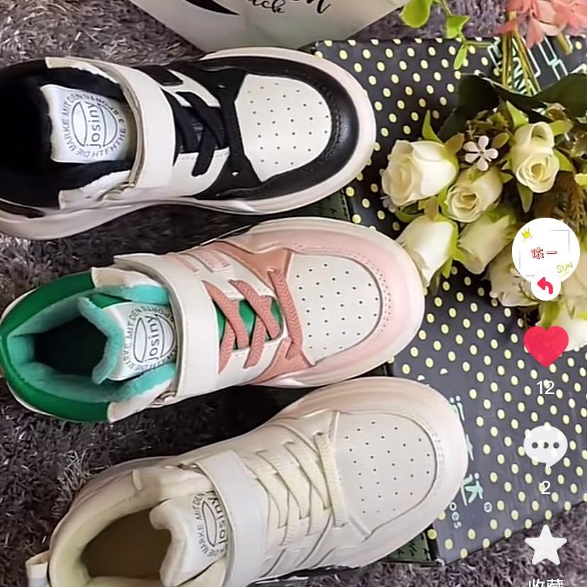潇小姐童鞋