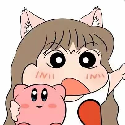 ii