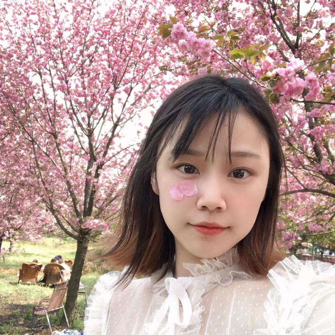 柚子酱