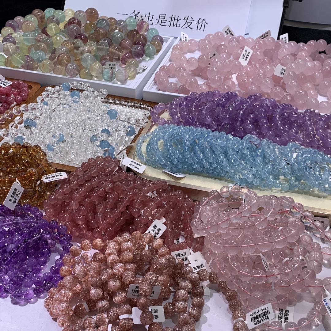 盈禧珠宝