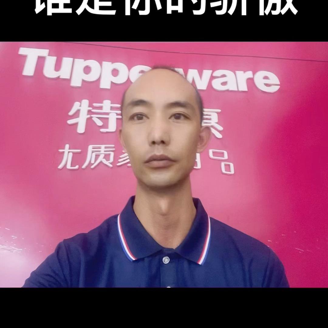 啊三哥爱阅读