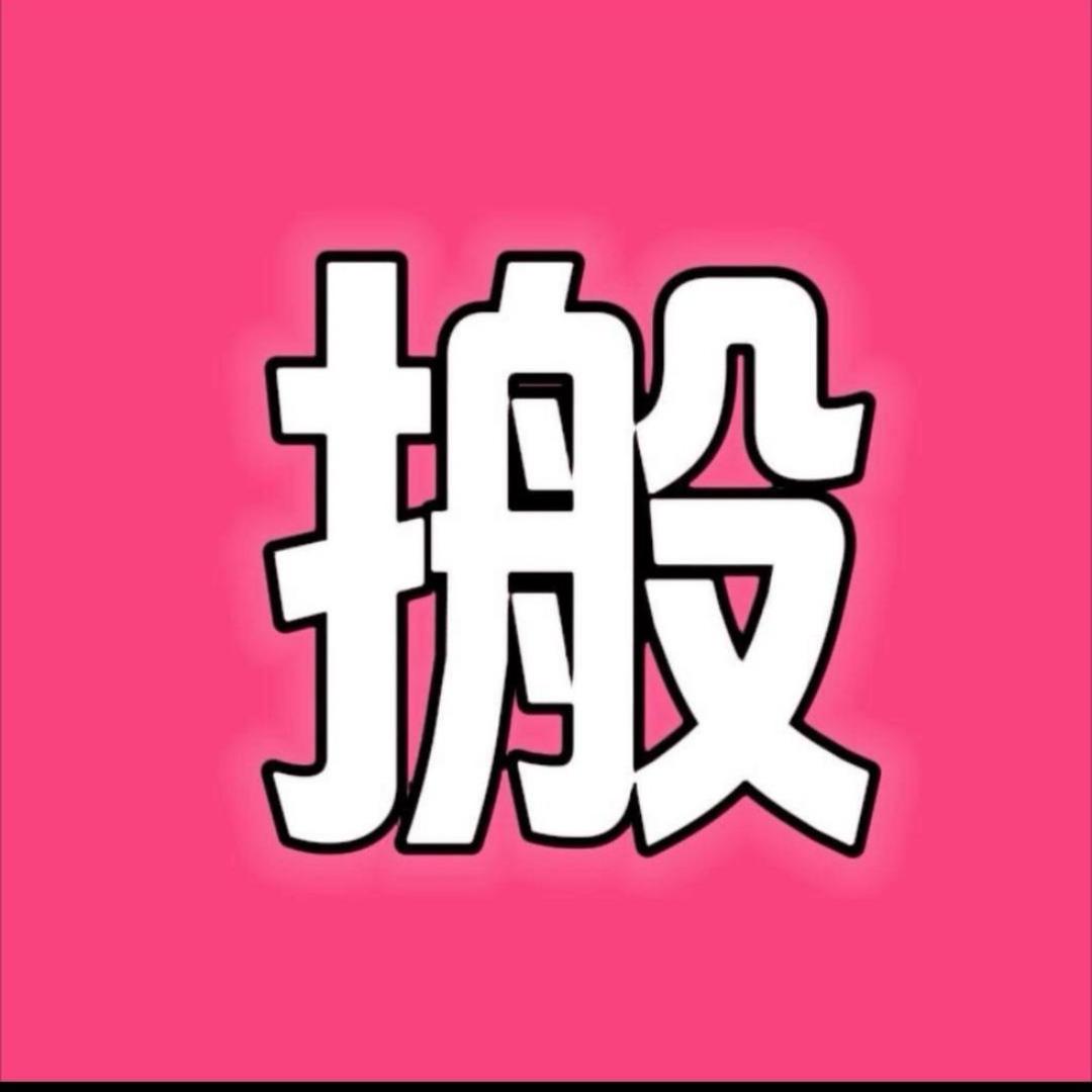 AA母婴张总（上早班）的头像