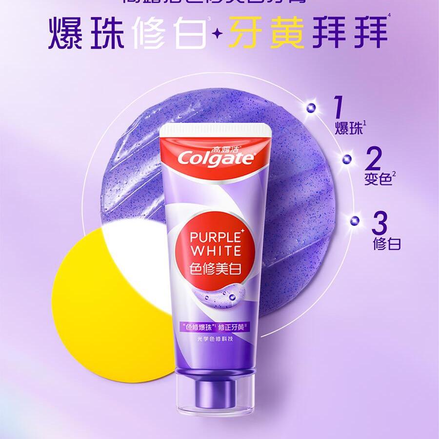 小白牙哈哈🦷