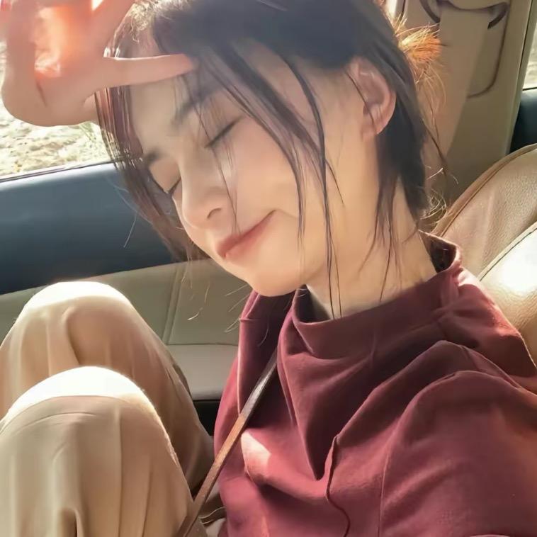 四块五的妞🥯