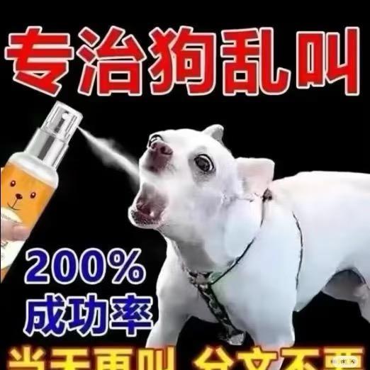 Aaa和平精英%