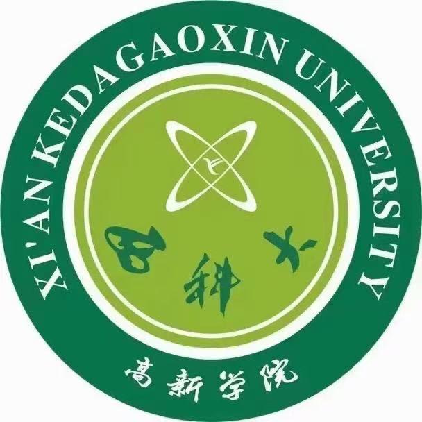 科大国际升学规划