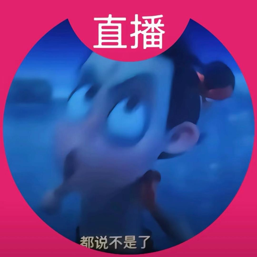 广东下小雨