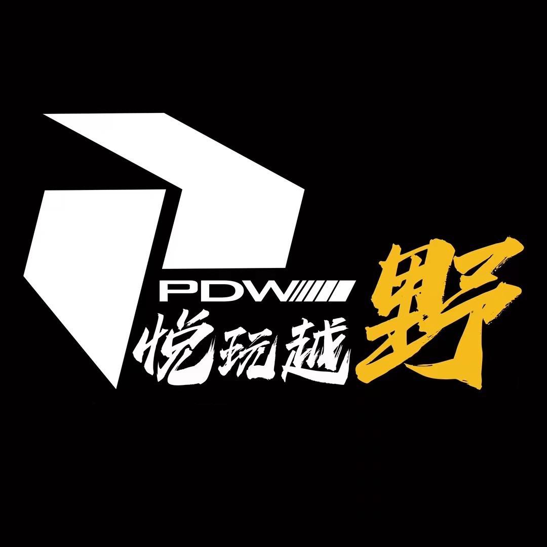 PDW 越野轮毂工厂-木子