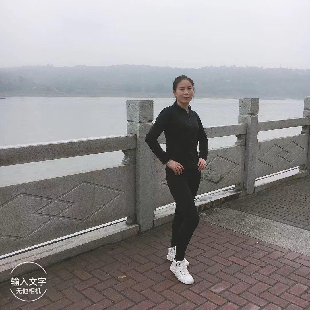 言不由衷