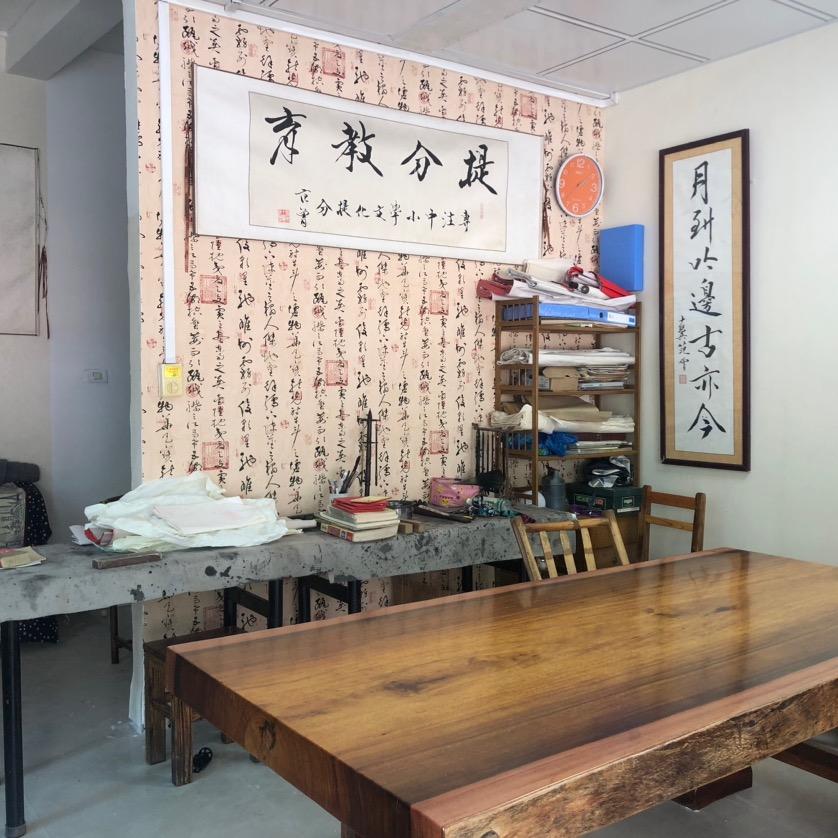 提分双语书院