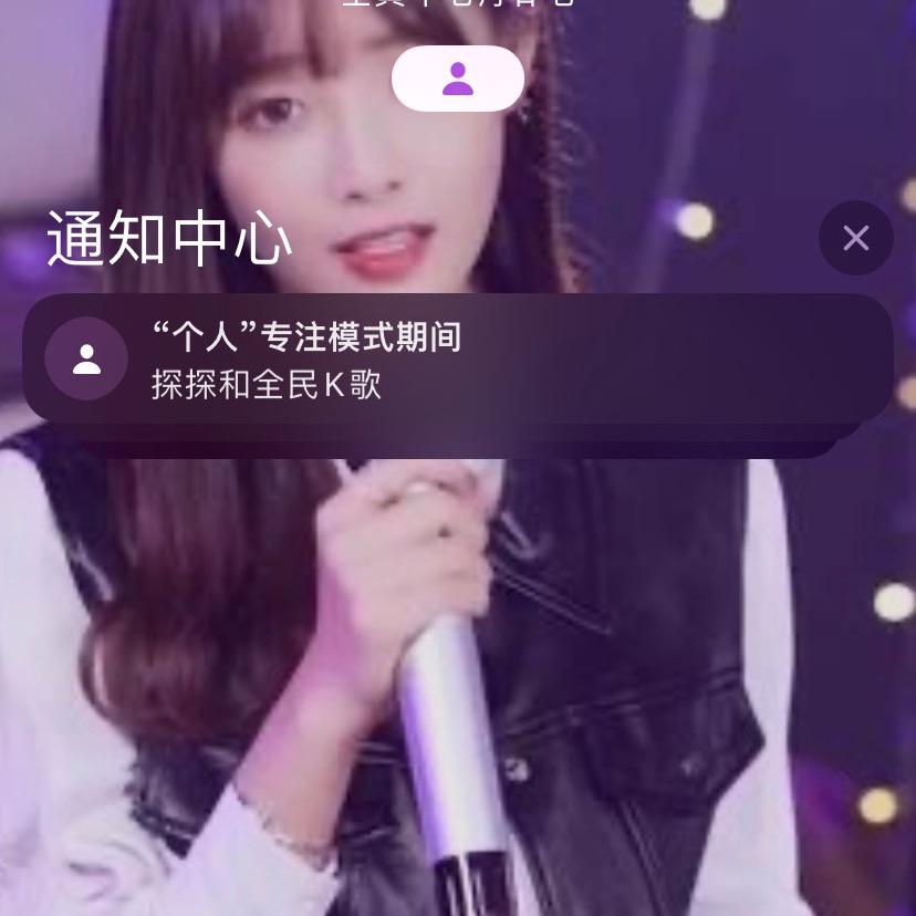 人情世故？