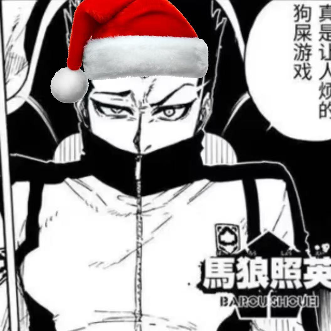 白夜（忧郁帅哥在吉林）