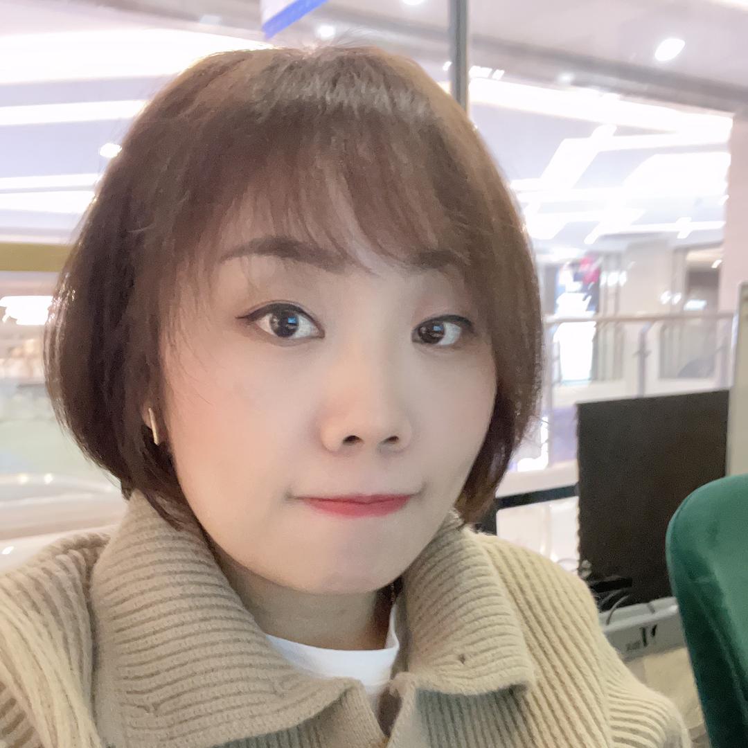 灰涩
