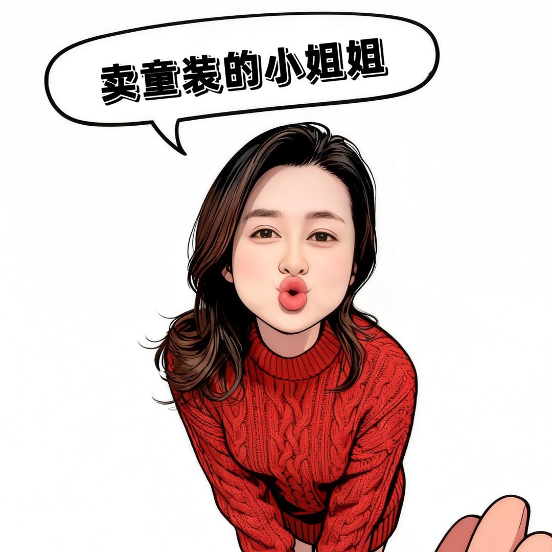 坚持的力量，可抵万难！