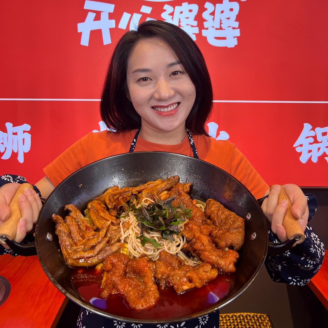 丽颖螺蛳粉火锅