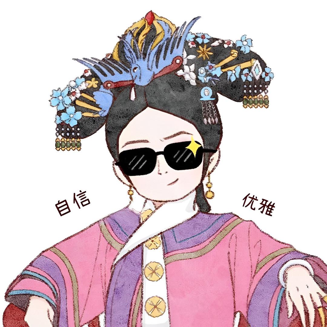 AI WHY💋233刘二儿二儿