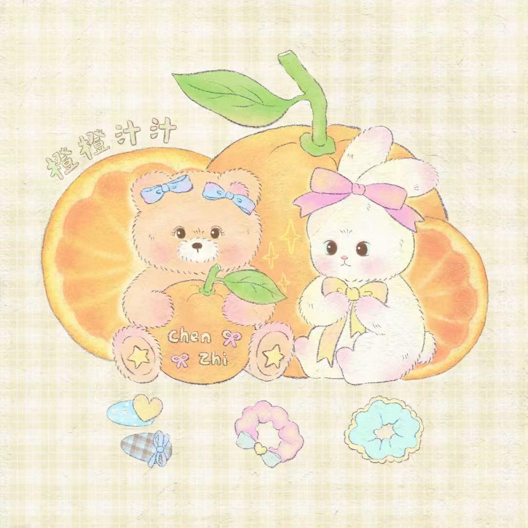 橙橙汁汁chen&zhi{设计新款中}