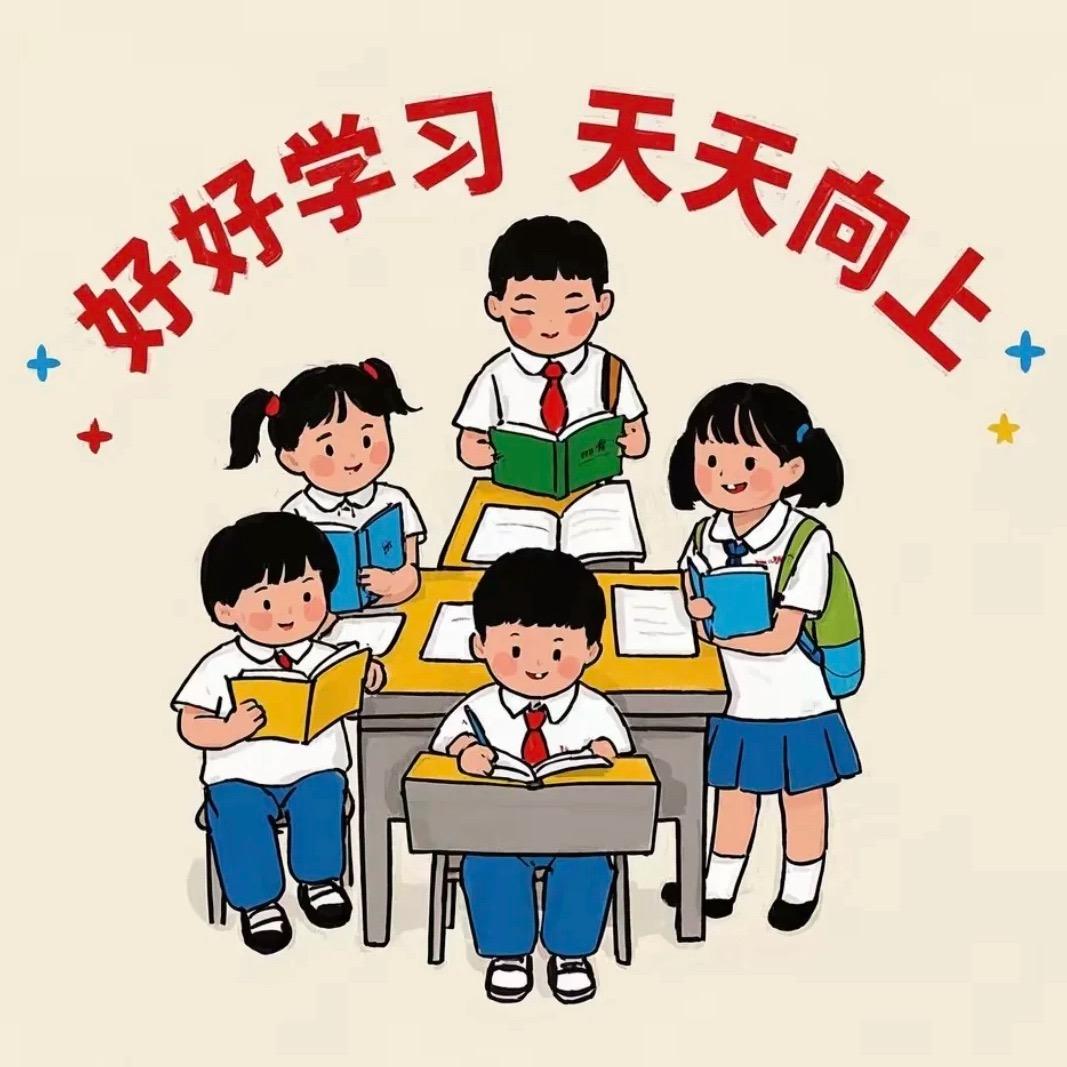 常常同学