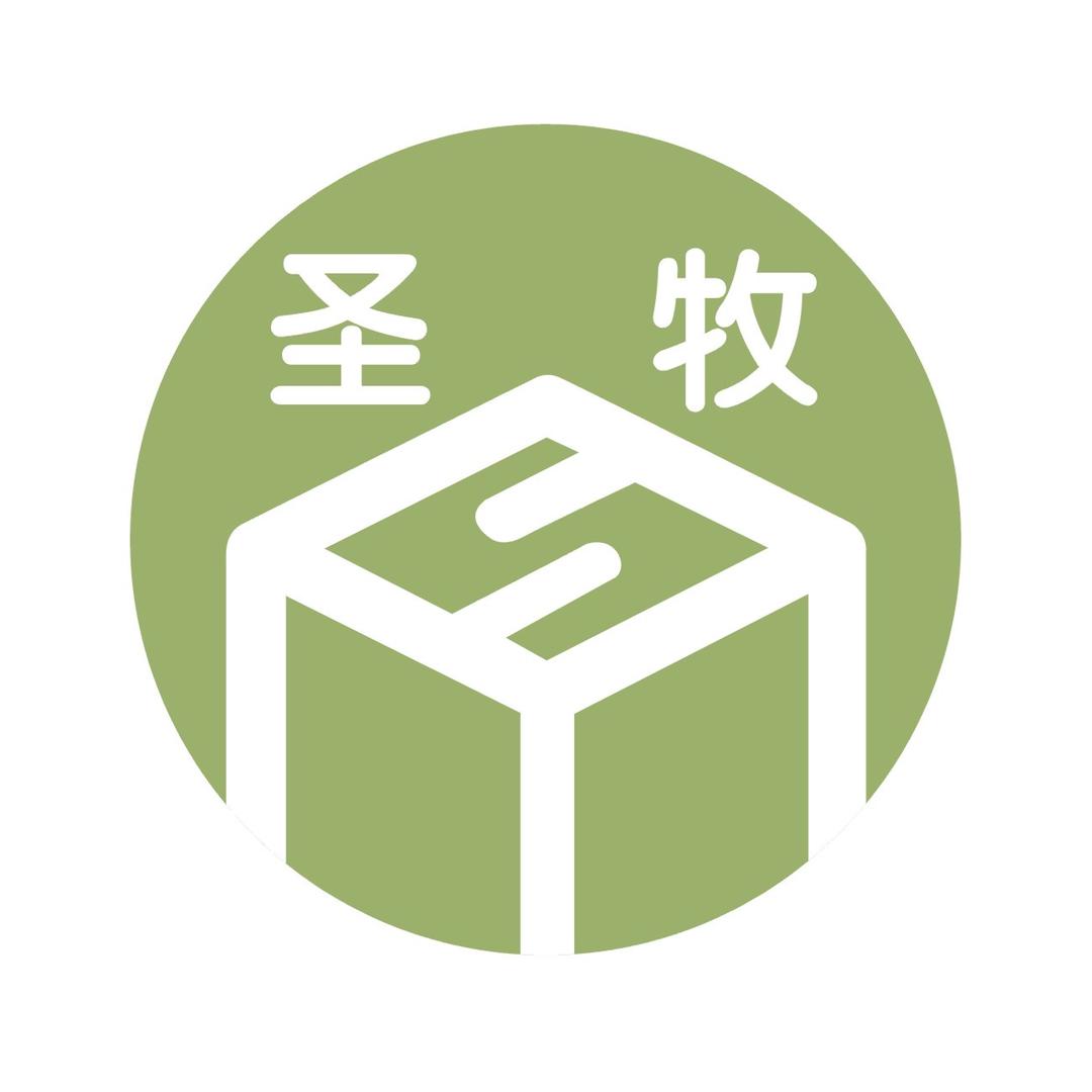 圣牧卫浴用品