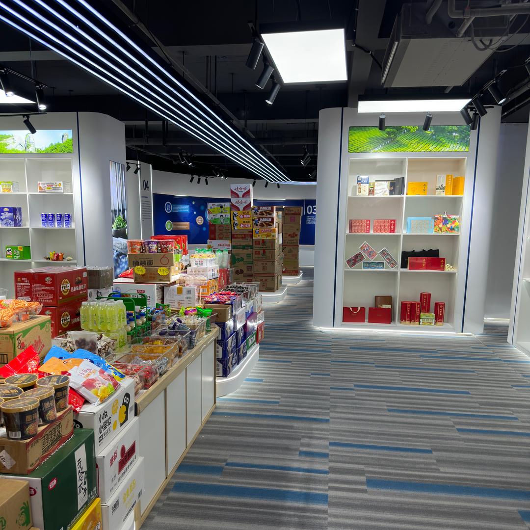 星播客食品供应链