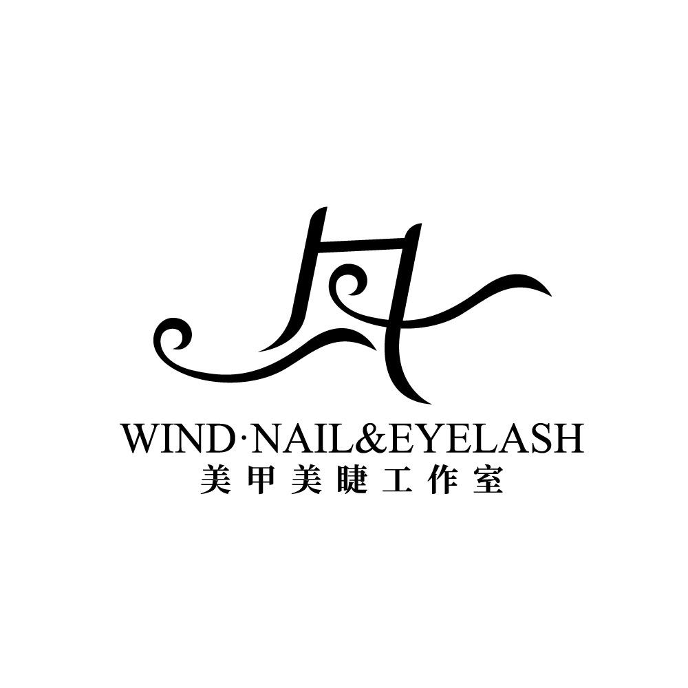 WIND·美甲美睫工作室