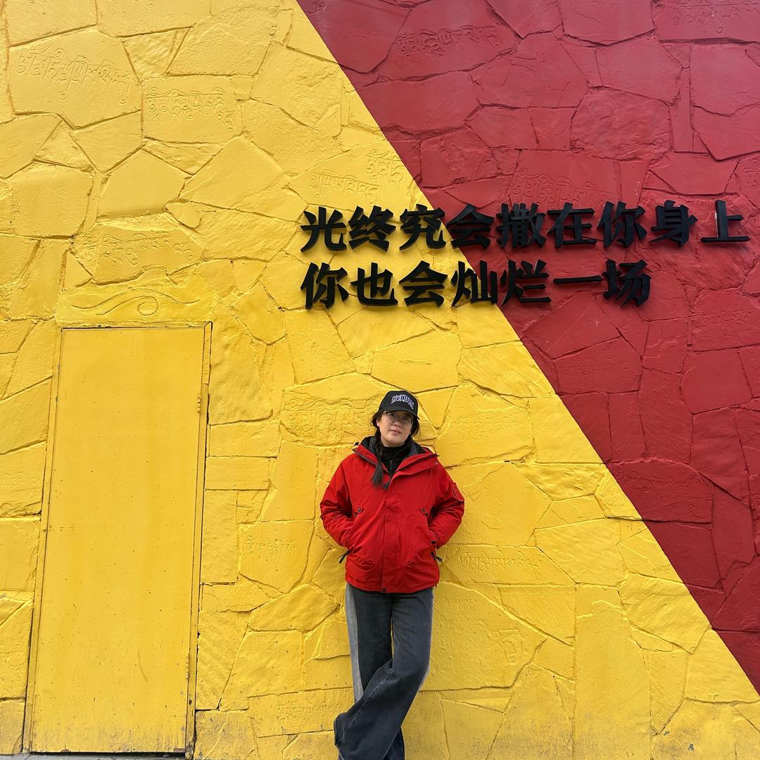 中和农信赵溥珍